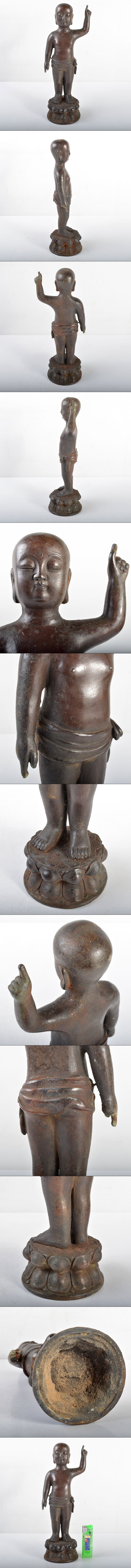 特価在庫あ仏教美術　古銅　誕生仏　仏像　古玩　ATWM 仏像