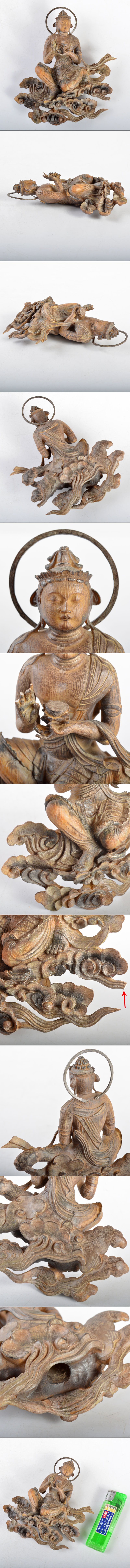安い爆買い仏教美術　樹脂製　レプリカ　雲中供養菩薩　仏像　古玩　VFRJ 仏像